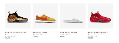 スクリーンショット 2015-07-09 9.39.24.jpg
