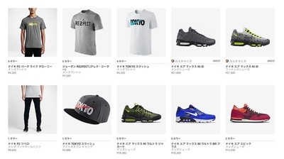 スクリーンショット 2015-07-30 1.14.42.jpg