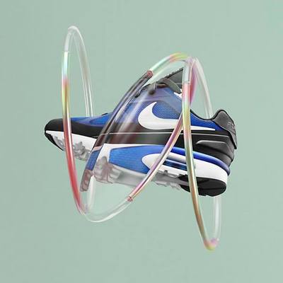 NIKE-AIR-MAX-MP-ULTRA-848625_401_N_PREM.jpg