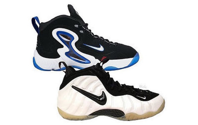 Nike-Make-Up-Class-Of-’97-Pack.jpg
