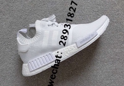 adidas-nmd-white.jpg
