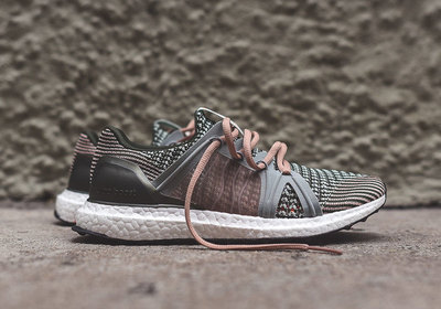 adidas-ultra-boost-stella-mccartney-available-3.jpg