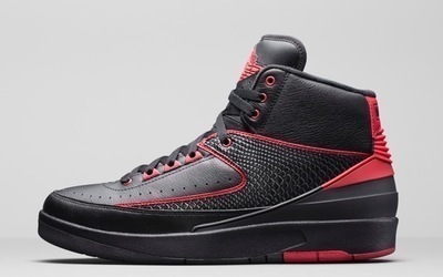 air-jordan-2-alternate-87-release-date-thumbnail2.jpg