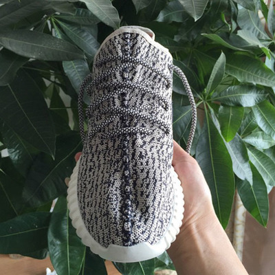 detailed-kanye-350-yeezy-boost-04.jpg