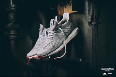 solebox-adidas-ultra-boost-uncaged-3.jpg