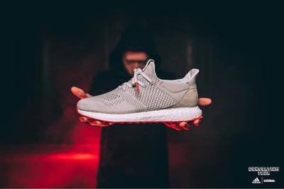 solebox-adidas-ultra-boost-uncaged-6.jpg