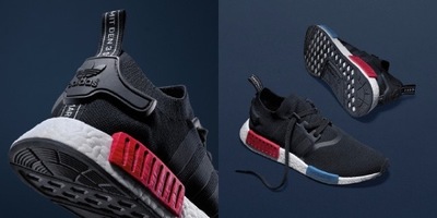 sp_nmd_shoes.jpg